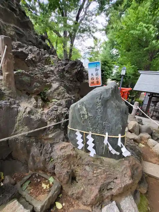 鳩森八幡神社(東京都)