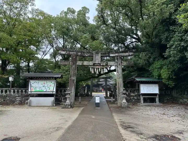 鏡神社(佐賀県)