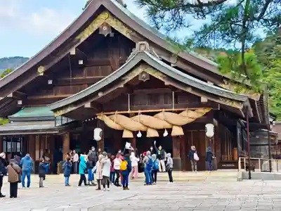 出雲大社(島根県)