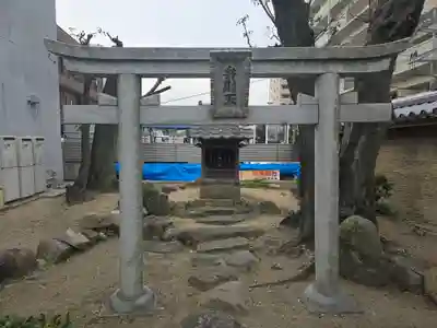 祥雲寺(大阪府)