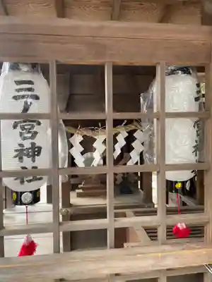 （上桂）御霊神社(京都府)