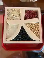 三澤寺(長野県)