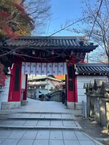朝護孫子寺(奈良県)