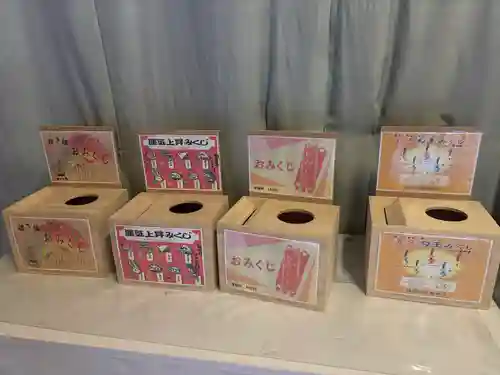 靜岡縣護國神社(静岡県)