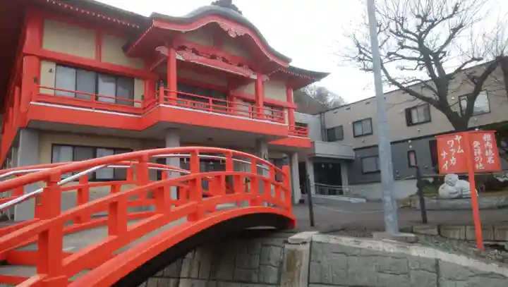 真言寺の本殿・本堂