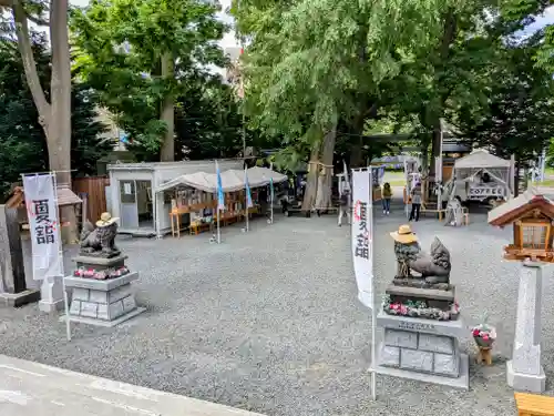 札幌諏訪神社の景色