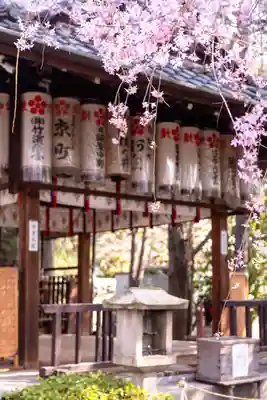 水火天満宮(京都府)