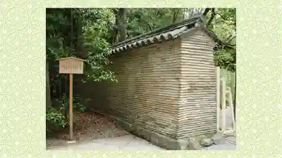 熱田神宮(愛知県)