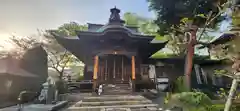 観音寺(山形県)