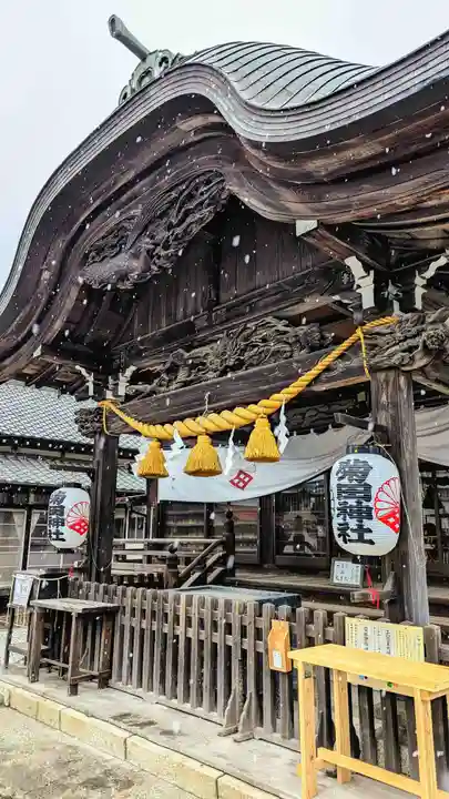 菊田神社の本殿・本堂