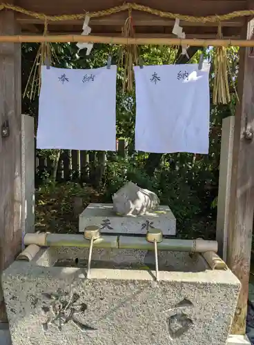 綺原坐健伊那太比賣神社(京都府)