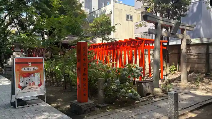 若宮八幡社(愛知県)