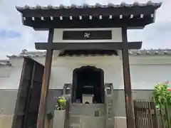 珊瑚寺(大阪府)