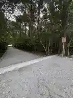 風日祈宮(皇大神宮別宮)(三重県)