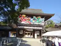 寒川神社の山門・神門