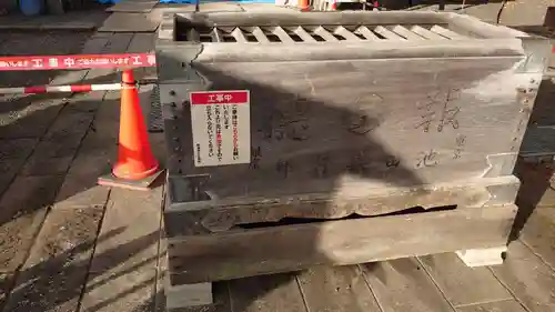 南湖神社のその他建物