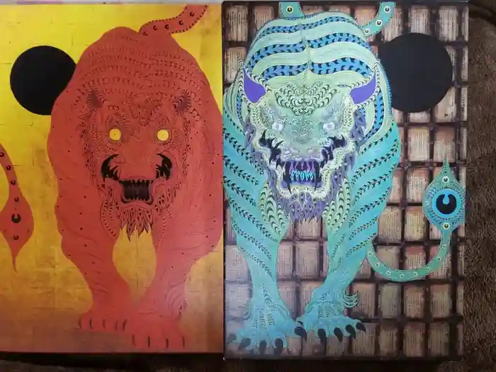 常陸国出雲大社の御朱印帳