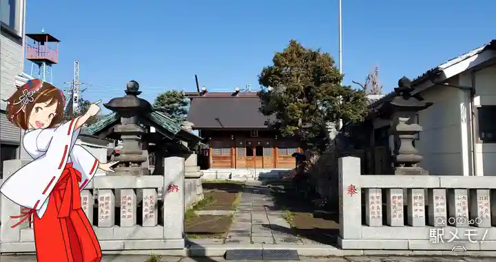 高砂天祖神社のその他建物