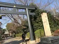 松陰神社の鳥居