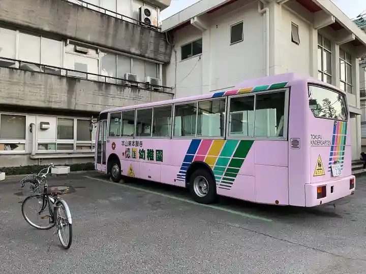 東本願寺(東京都)