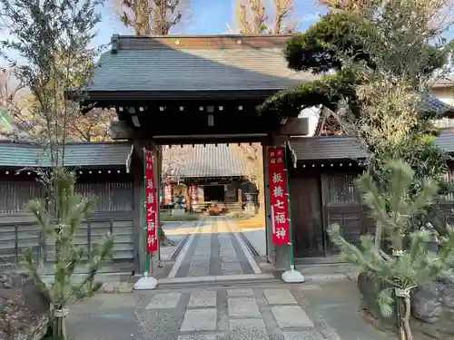 西光院(東京都)