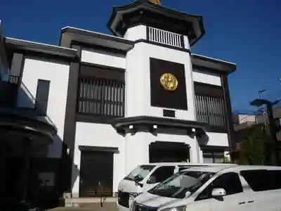 済生院雙樹寺(東京都)