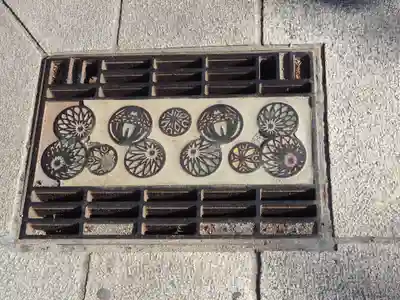 四柱神社の周辺