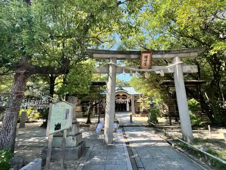 蜂田神社(大阪府)
