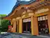 豊栄稲荷神社の{uncategorized: "未分類", other: "その他", undefined: "問題あり", building: "その他建物", grave: "お墓", sacred_gate: "鳥居", guardian: "狛犬", statue: "像", buddha: "仏像", history: "歴史", nature: "自然", garden: "庭園", animal: "動物", pagoda: "塔", temizu: "手水舎", mountain_gate: "山門・神門", sanctuary: "本殿・本堂", subordinate: "末社・摂社", art: "芸術", scenery: "景色", jizo: "地蔵", ema: "絵馬", goshuin: "御朱印", omikuji: "おみくじ", items: "授与品その他", amulet: "お守り", goshuincho: "御朱印帳", eats: "食事", festival: "お祭り", votive_dance: "神楽", shichigosan: "七五三参", wedding: "結婚式", experience: "体験その他", initially: "初詣", around: "周辺", anti_infection: "感染症対策"}