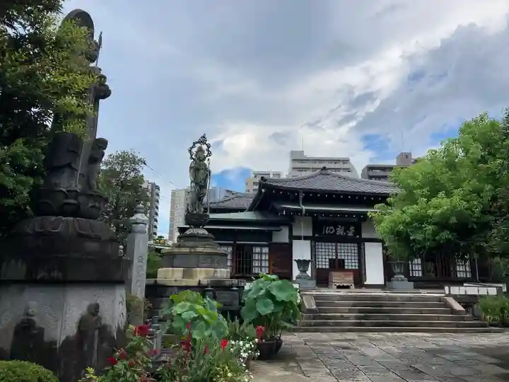 大円寺(東京都)