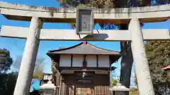 熊野神社(茨城県)