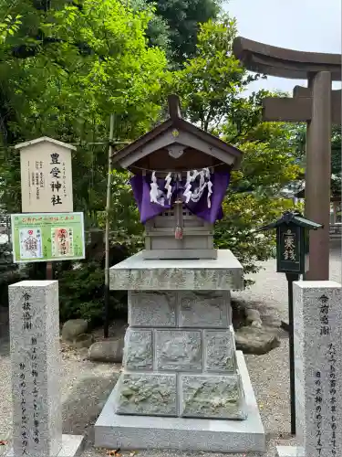 亀ケ池八幡宮(神奈川県)