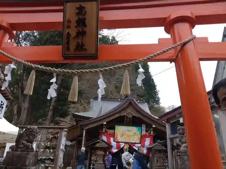 高龍神社(新潟県)