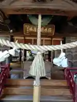 普寛霊場(埼玉県)