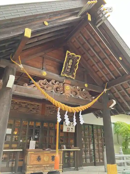 西野神社(北海道)