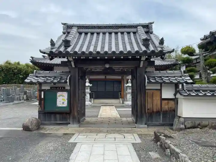 広潭寺の{uncategorized: "未分類", other: "その他", undefined: "問題あり", building: "その他建物", grave: "お墓", sacred_gate: "鳥居", guardian: "狛犬", statue: "像", buddha: "仏像", history: "歴史", nature: "自然", garden: "庭園", animal: "動物", pagoda: "塔", temizu: "手水舎", mountain_gate: "山門・神門", sanctuary: "本殿・本堂", subordinate: "末社・摂社", art: "芸術", scenery: "景色", jizo: "地蔵", ema: "絵馬", goshuin: "御朱印", omikuji: "おみくじ", items: "授与品その他", amulet: "お守り", goshuincho: "御朱印帳", eats: "食事", festival: "お祭り", votive_dance: "神楽", shichigosan: "七五三参", wedding: "結婚式", experience: "体験その他", initially: "初詣", around: "周辺", anti_infection: "感染症対策"}