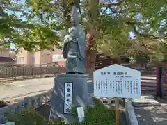 阿部野神社の像