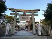 海神社の鳥居