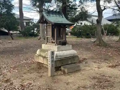 艮御崎神社(岡山県)