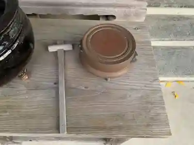 神宮寺のその他建物