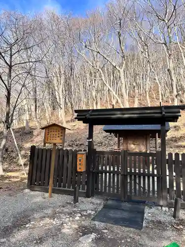 石崎地主海神社(北海道)