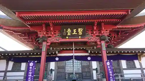 医王院の本殿・本堂