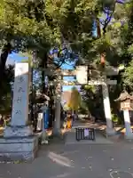 布多天神社の鳥居