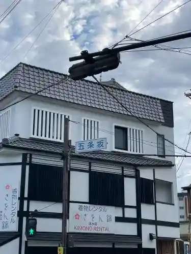 清水寺(京都府)
