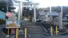 八幡神社の鳥居