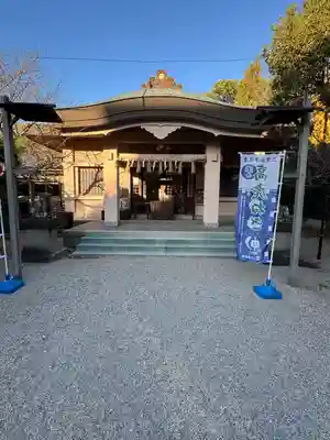 高山神社(三重県)
