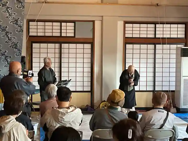 正眼寺(愛知県)