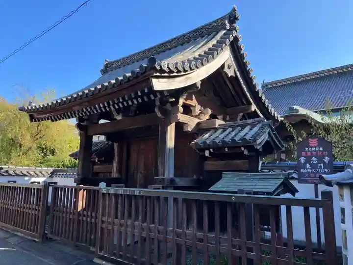 常念寺(山口県)