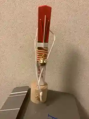 中島黒體龍王大神社のお守り