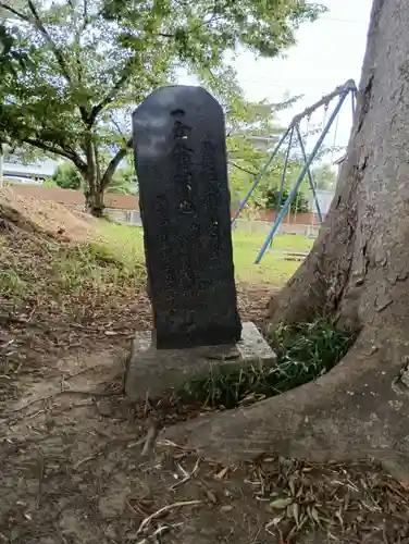 鹿島神社(茨城県)